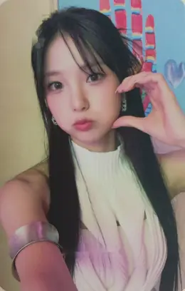 Yujin · Magic Hour