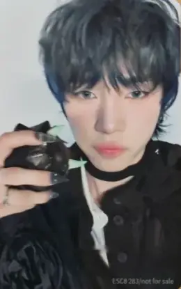 So Geon · Hellmate