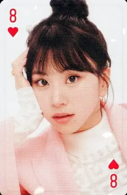 Chaeyoung · TWICE BEST ALBUM #BEST 2015-2025