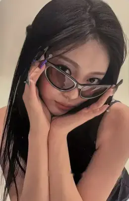 Ningning · Whiplash