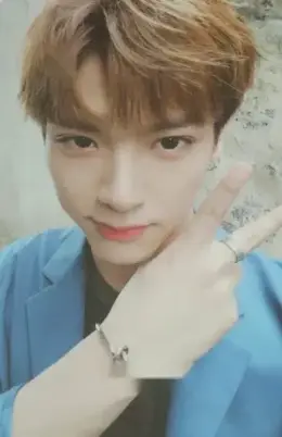 Jaehyun · How are you?