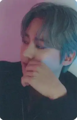 Chunji · A Precious Memory