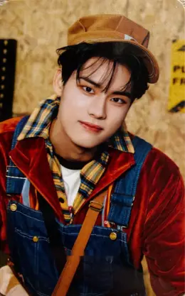Yeoyeojeong · UP2U