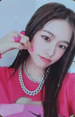 Yujin · After LIKE