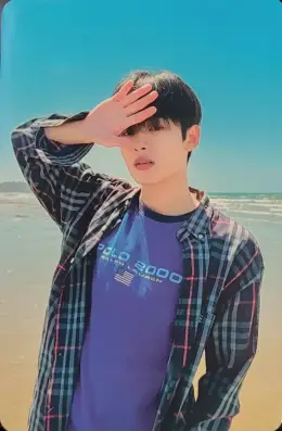 Woono · 빛 : Bit Part.1