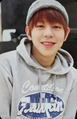Woo Taewoon · Superior Speed
