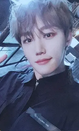 Jangjun · Take A Leap
