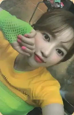 Loha · I'm So Pretty