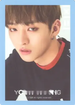 Jisung · 1X1=1 (To Be One)
