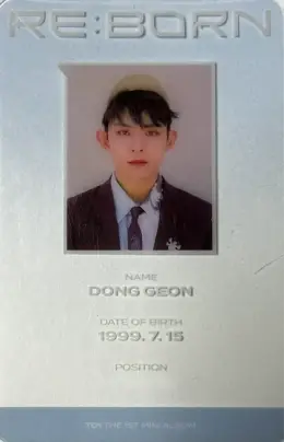 Donggeon · RE:BORN