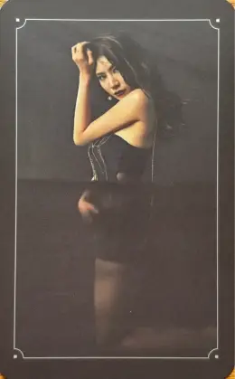 Jeonyul · Stellar Into the World