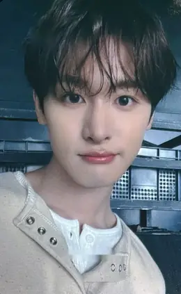 Eunil · 2026 On My Knees tour in Europe