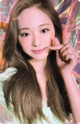 Tzuyu · Taste of Love