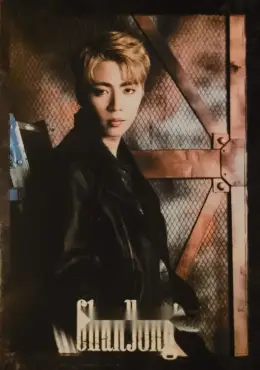 Chanyong · How to Cry