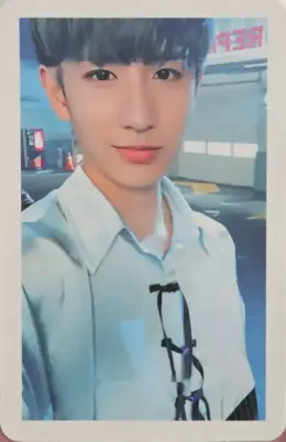 Minwoo · Never End