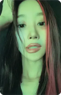 Giselle · Lemonade