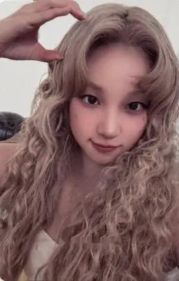 Yuqi · We are