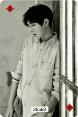 Do Kyun · Him