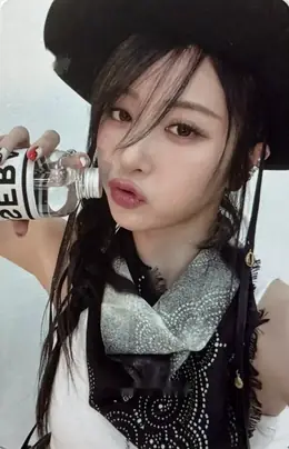 Huh Yunjin · UNFORGIVEN