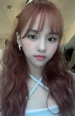 Ayeon · D.B.D.B.DIB