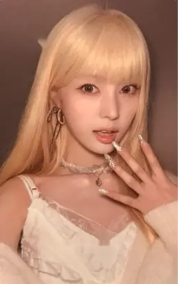 Won Hwayeon · As If