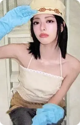 Yuna · Ice Cream