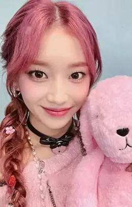 Sumin · Teddy Bear