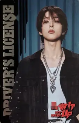 Jisung · Beat It Up