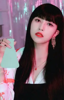 Mina · Formula of Love: O+T=<3