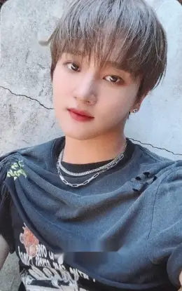 Eunho · Hold X