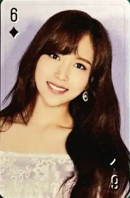 Mina · TWICE BEST ALBUM #BEST 2015-2025