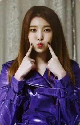Seoyoung · Mystery of Venus