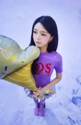 Yuna · Ice Cream