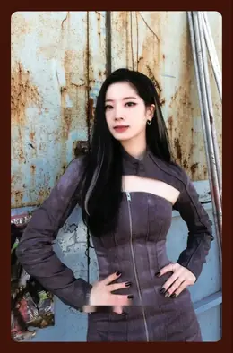 Dahyun · Ready To Be