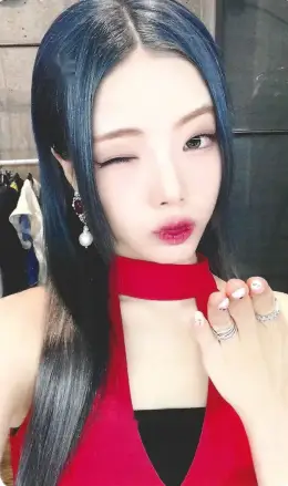 Na Goeun · Dear Violet