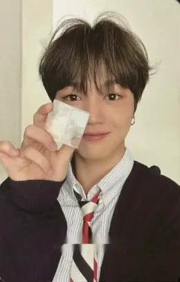 Eunho · 빛 : Bit Part.2