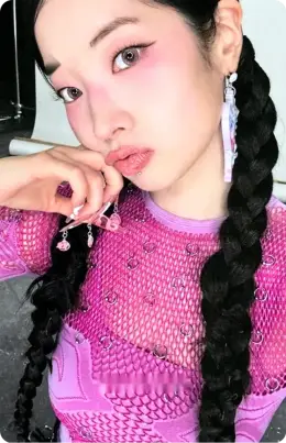 Dahyun · THIS IS FOR