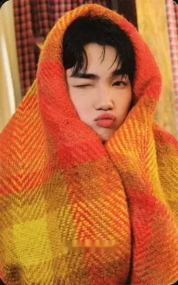 Kim Yeonkyu · MUST HAVE
