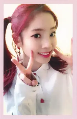 Dahyun · Twicecoaster: Lane 2