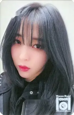 Moonbyul · laundri (Moonbyul)