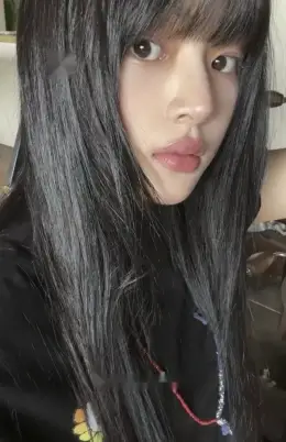 Minji · Supernatural