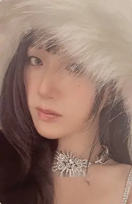Shuhua · 2