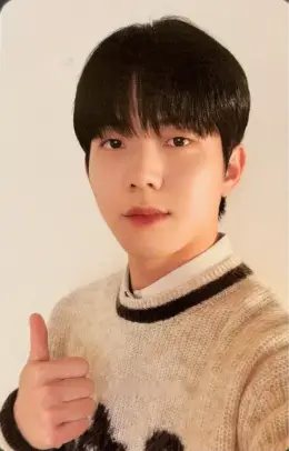 Dowoon · Fourever