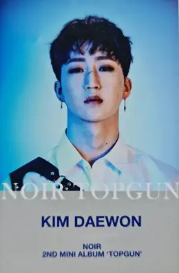 Daewon · TOPGUN
