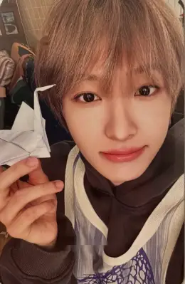 Donghwa · My First Flip