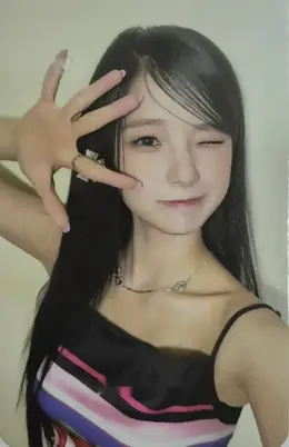 Yujin · Magic Hour