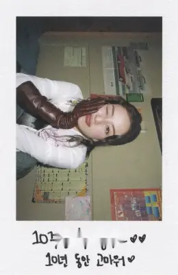 Jihyo · TEN: The Story Goes On