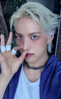 Seongil · Heat