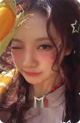 Ningning · Armageddon