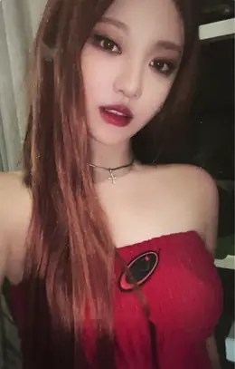 Ningning · My World